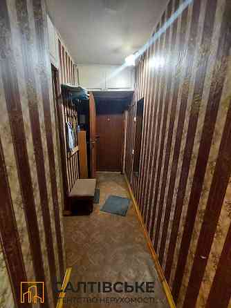 КЮ-1570 Продам 2к квартиру на Салтовке Салтовская 533 м/р Харьков