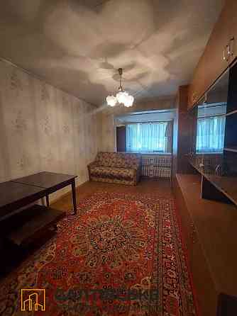 КЮ-1570 Продам 2к квартиру на Салтовке Салтовская 533 м/р Харьков