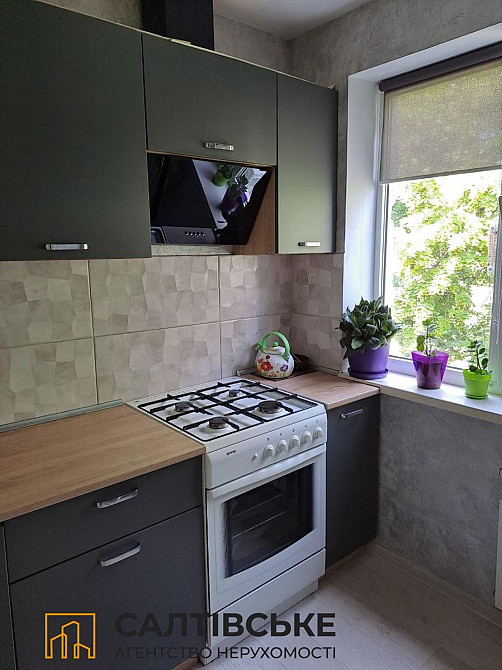 ЕЛ-1042 Продам 3к квартиру на Салтовке Салтовская 607 м/р Харьков - изображение 1