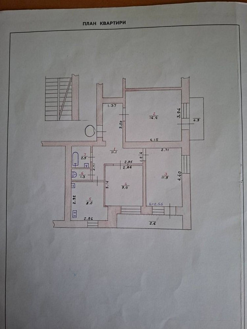 Продаж квартири Гречани Хмельницький - зображення 3