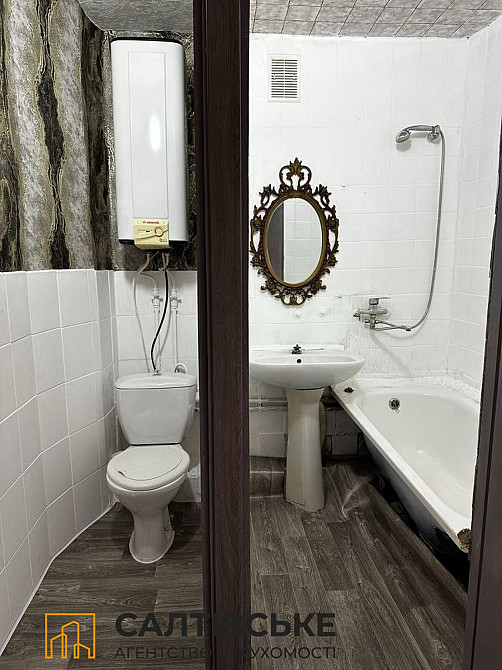 1558-ТГ Продам 3К квартиру на Салтовке Салтовская 524 м/р Харьков - изображение 7