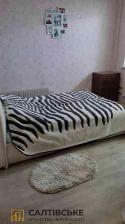 АИ-1563 Продам 3к квартиру на Северной Салтовке Северная 1 Харьков