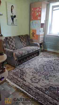 АИ-1563 Продам 3к квартиру на Северной Салтовке Северная 1 Харьков