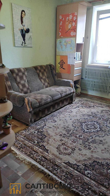 АИ-1563 Продам 3к квартиру на Северной Салтовке Северная 1 Харьков - изображение 4