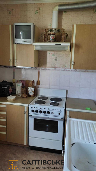 АИ-1563 Продам 3к квартиру на Северной Салтовке Северная 1 Харьков - изображение 1