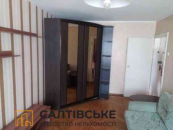 1127-ОВ Продам 1К квартиру на Салтовке Академика Павлова 605 м/р Харьков