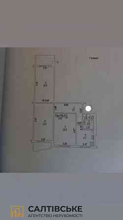 ИП-0297 Продам 3к квартиру на Салтовке ТРК Украина 604 м/р Харьков