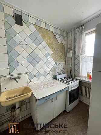 ИП-0297 Продам 3к квартиру на Салтовке ТРК Украина 604 м/р Харьков