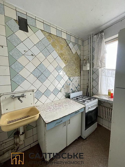 ИП-0297 Продам 3к квартиру на Салтовке ТРК Украина 604 м/р Харьков - изображение 3