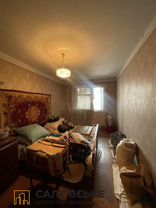 ИП-0297 Продам 3к квартиру на Салтовке ТРК Украина 604 м/р Харьков - изображение 1