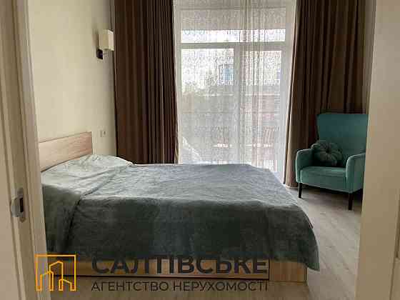 4815-ЕК Продам 3 комнатную квартиру на Старой Салтовке Харьков