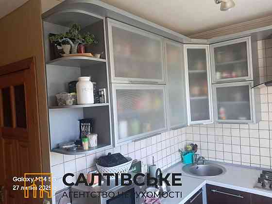 1559-КЮ Продам 2к квартиру на Салтовке Салтовская 524 м/р Харьков