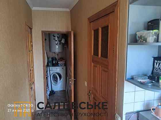 1559-КЮ Продам 2к квартиру на Салтовке Салтовская 524 м/р Харьков