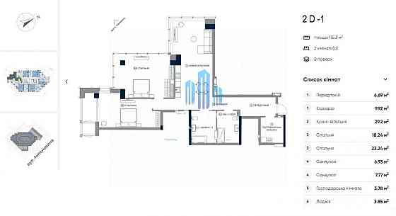 Продаж квартири, 2-кімнатної, БЕЗ КОМІСІЇ, ЖК А136 Highlight Tower Киев