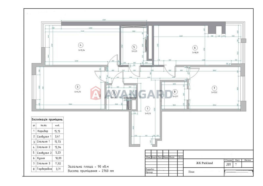 3к квартира з ремонтом, меблями і технікою, Parkland, м. Васильківська Киев - изображение 3