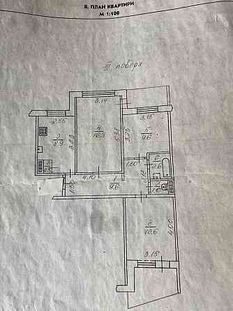Продається 3-кімнатна квартира в затишному районі, вул. Д.Галицького Ровно