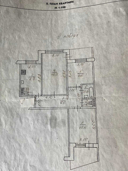 Продається 3-кімнатна квартира в затишному районі, вул. Д.Галицького Ровно - изображение 2