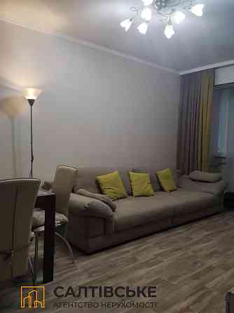 ЕЛ-1555 Продам 4 комнатную квартиру на Салтовке Студенческая 535 м/р Харьков