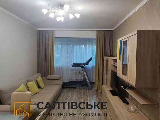 ЕЛ-1555 Продам 4 комнатную квартиру на Салтовке Студенческая 535 м/р Харьков