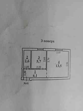Срочно продам однокомнатную квартиру от хозяина Одесса