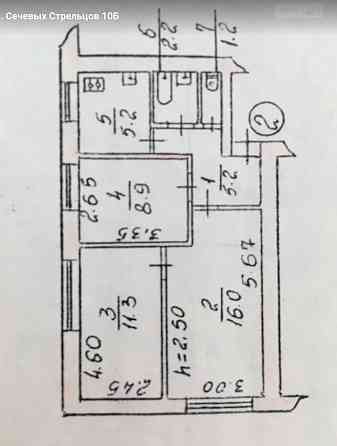 Продам 3-кімнатну квартиру, 51 м², вул. Січових Стрільців 10Б, Стрий Стрий