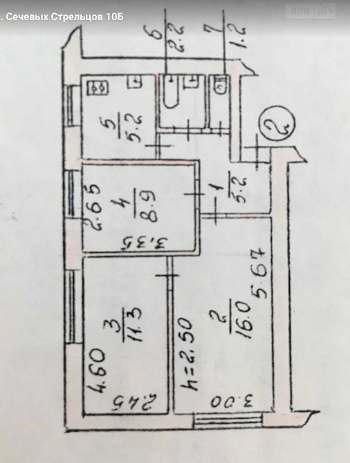Продам 3-кімнатну квартиру, 51 м², вул. Січових Стрільців 10Б, Стрий Стрий - зображення 1