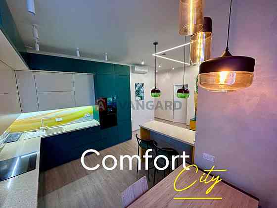 Продам стильову 2-кімнатну квартиру Комфорт Сіті. Днепр