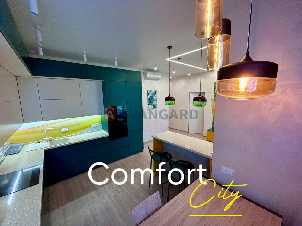 Продам стильову 2-кімнатну квартиру Комфорт Сіті. Днепр - изображение 1