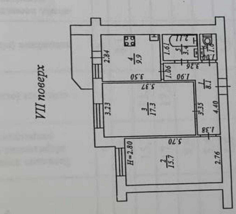 Срочная Продажа‼️2комн/57 м2‼️Черемушки/Ул.Рихтера‼️Кирпичный дом/Газ Одеса - зображення 2