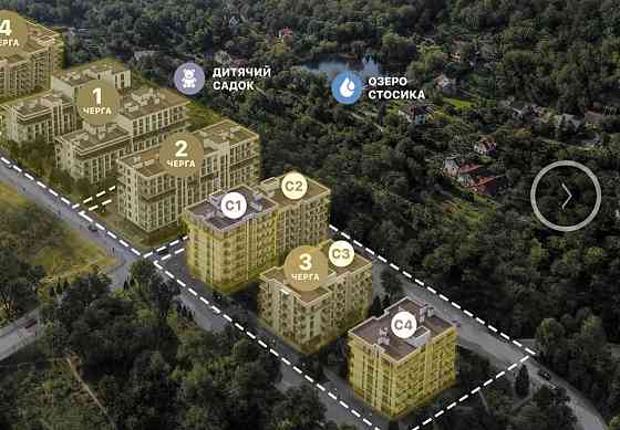 Продаж квартири в новобудові Львов