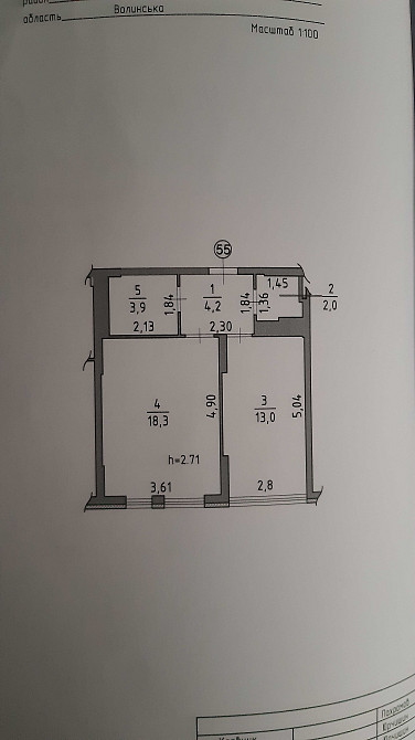 Власник! Квартира 42м2 в заселеному будинку ЖК Panorama, вул.Зоряна, 2 Луцьк - зображення 3