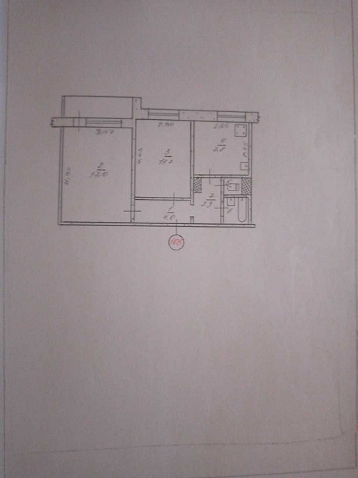 Продам 2 ком квартиру на Левом берегу! Кам`янське (Запорізька обл.) - зображення 1