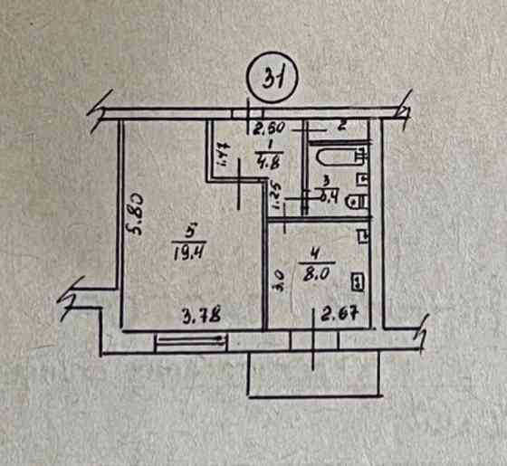 Продається ОДНОКІМНАТНА квартира вул БОГДАНА ЗАВАДИ 6 Запоріжжя