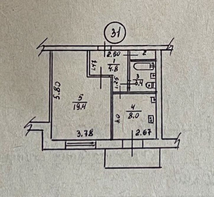 Продається ОДНОКІМНАТНА квартира вул БОГДАНА ЗАВАДИ 6 Запоріжжя - зображення 1