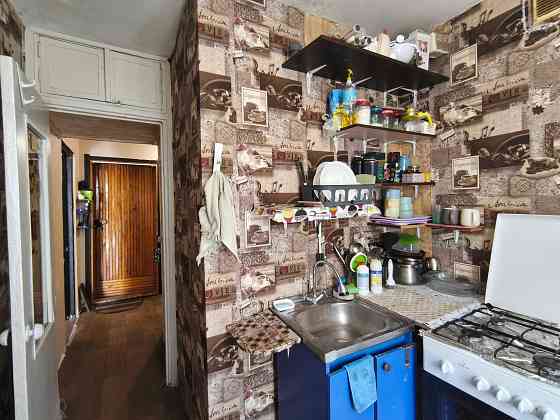 ПРОДАМ 1 комнатную Осенняя Косиора Левый берег Днепр