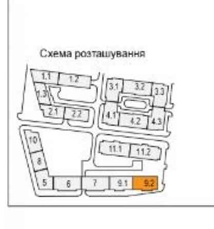 Продаж однокімнатної квартири на Залізничній Львов