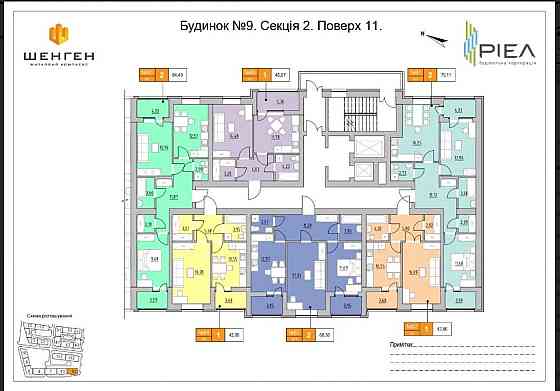 Продаж однокімнатної квартири на Залізничній Львов