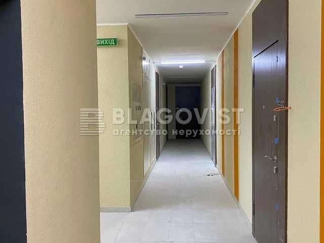 ЖК "Ok'Land"! 45 кв.м, 5 поверх! Київ - зображення 3