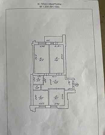 Терміновий продаж 3х кім квартири! Угорники
