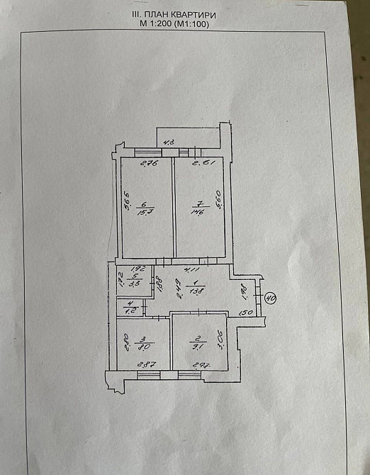 Терміновий продаж 3х кім квартири! Угорники - зображення 2