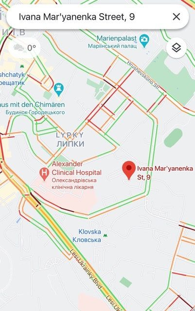 Київ Центр, ЛІПКИ, Мар'яненка вул. 9 !! Без комиссии !! Киев - изображение 8