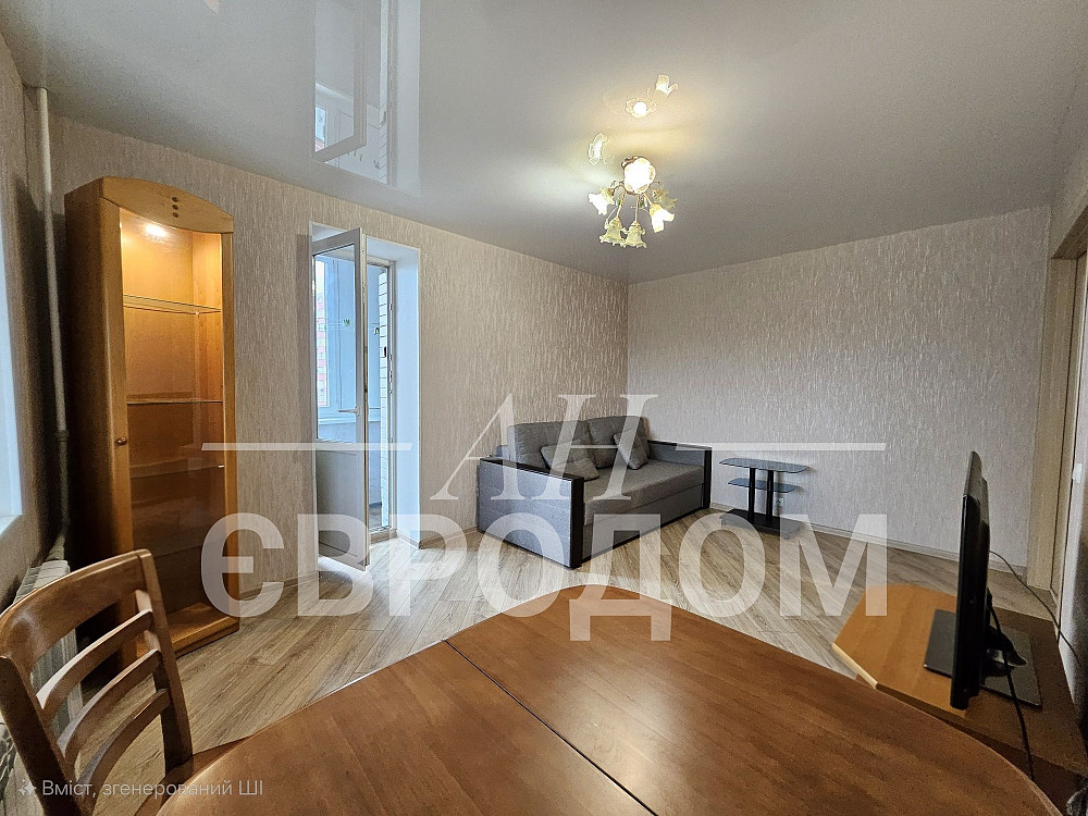 Сдам 2к кв на Гольдберговской 11, Левада,  Гагарина Харьков - изображение 8