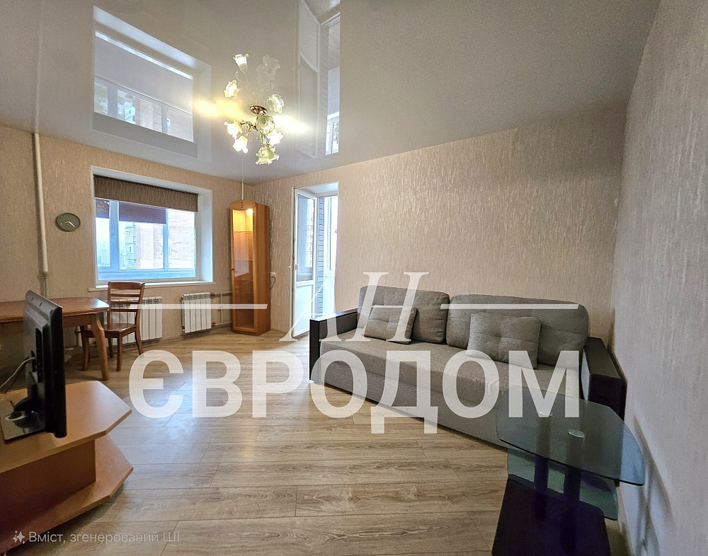 Сдам 2к кв на Гольдберговской 11, Левада,  Гагарина Харьков - изображение 7