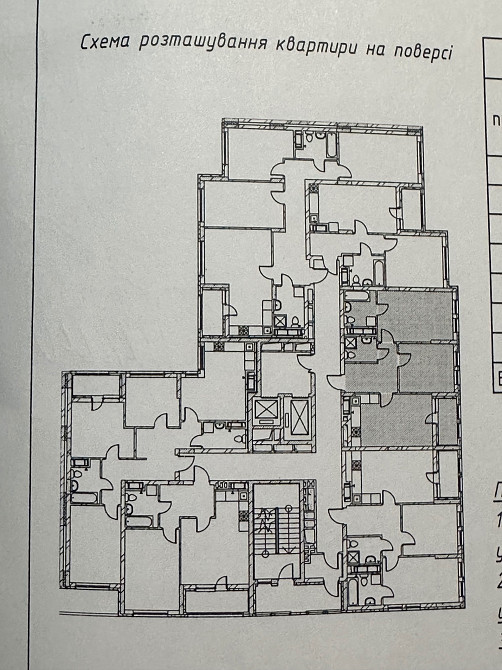 Продам квартиру в новобудові! Київ - зображення 3
