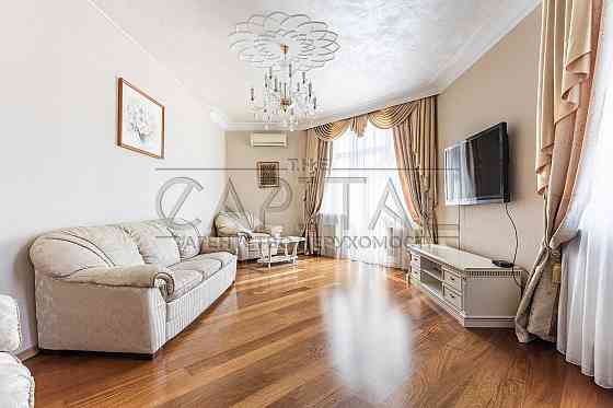 Оренда квартири у самому центрі Киев