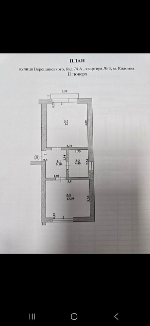 Продам квартиру з ремонтом 50% в центрі  міста Коломыя - изображение 1