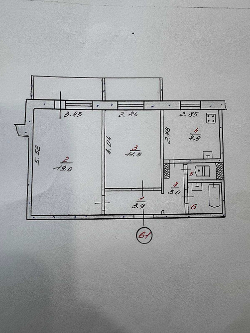 Продам 2-х ком. Каменское, левый берег, 11 мкр. Кам`янське (Запорізька обл.) - зображення 3