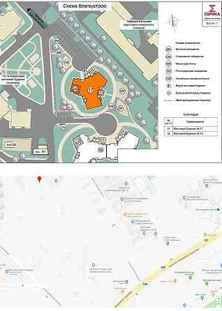 Переуступка 2 к/к ЖК Еврика 17 Іподром/Виставковий центр 3 поверх Київ