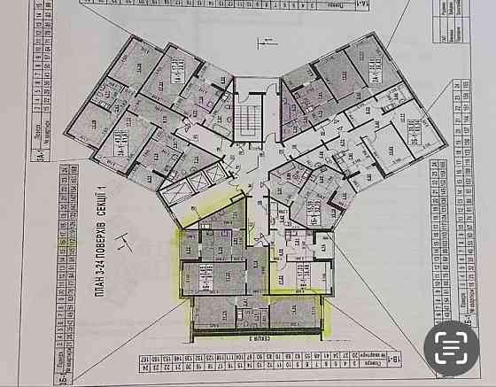 Продам свою 3 комн квартиру в 16 д жк Еврика Київ