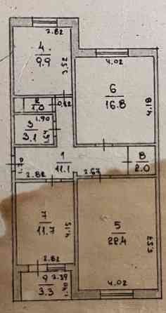 Продаж затишноі 3 к квартири в центрі міста Ужгород